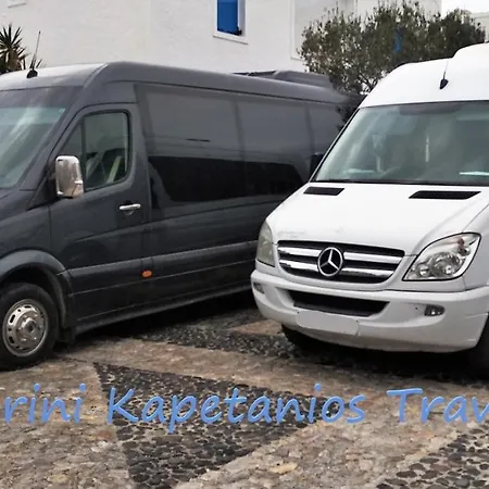 Apartament Kapetanios *