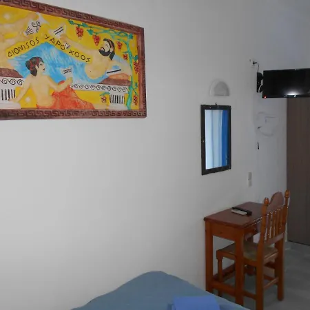 Kapetanios Apartament