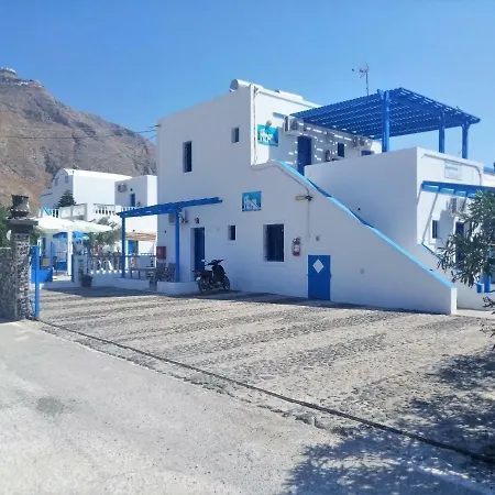 Kapetanios Apartament Perissa (Santorini)
